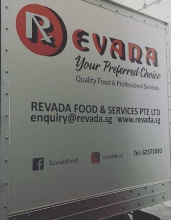 Revada Catering